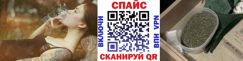 маркетплейс формула  Ульяновск  БУТИРАТ GHB  гидра ссылки 