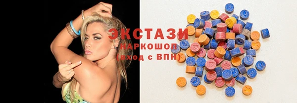 молекула духа Каменск-Шахтинский