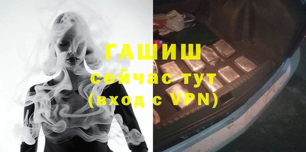 каннабис Каменногорск