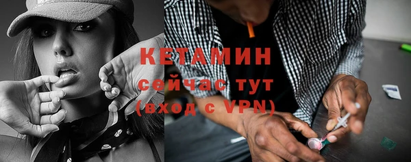 каннабис Каменногорск