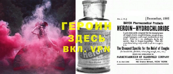 гашик Каменка