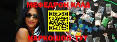 амф Новодвинск