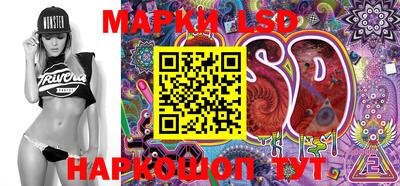 прущая мука Новозыбков
