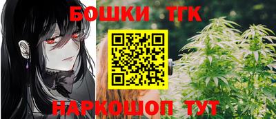 стафф Новокубанск