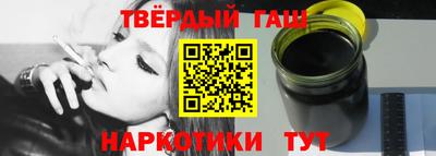 амф Новодвинск