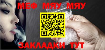 амф Новодвинск