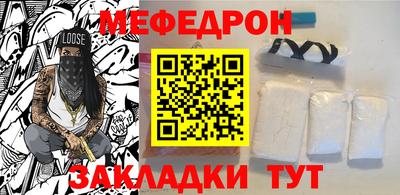 амф Новодвинск